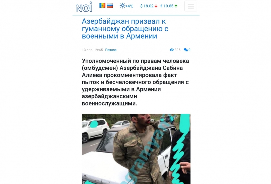 СМИ Молдовы публикуют статьи, осуждающие пытки азербайджанского солдата армянами