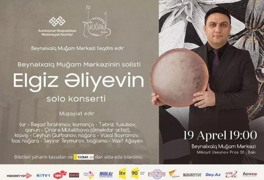 Beynəlxalq Muğam Mərkəzində xanəndə Elgiz Əliyevin solo konserti keçiriləcək