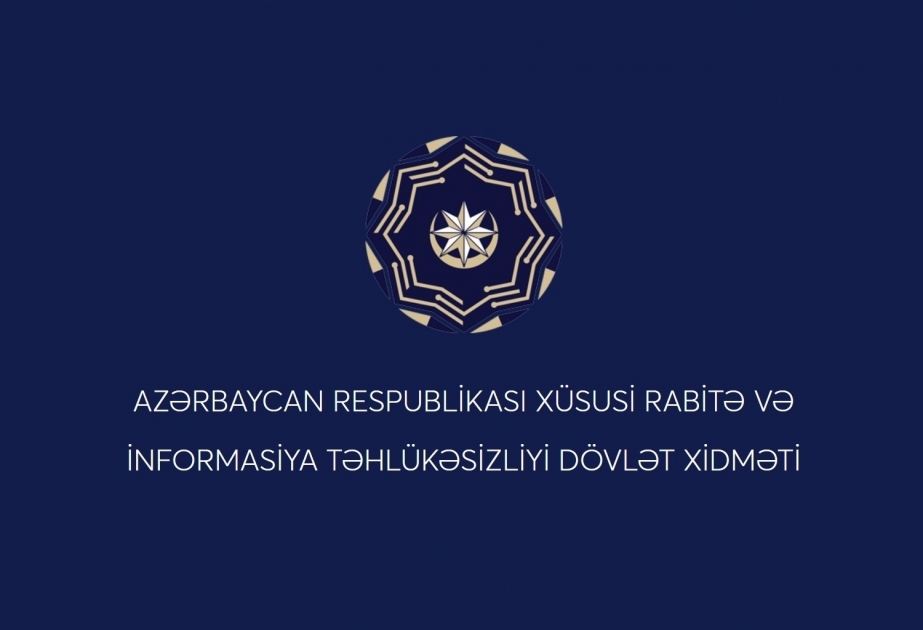 ГСССИБ: В первом квартале года в государственной сети AzstateNet заблокировано 148 млн 130 тыс. вредоносных ссылок