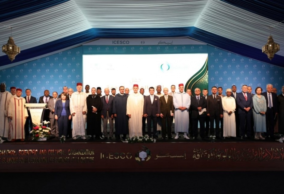Une cérémonie organisée au siège de l’ICESCO à l’occasion de la Journée internationale de la Miséricorde
