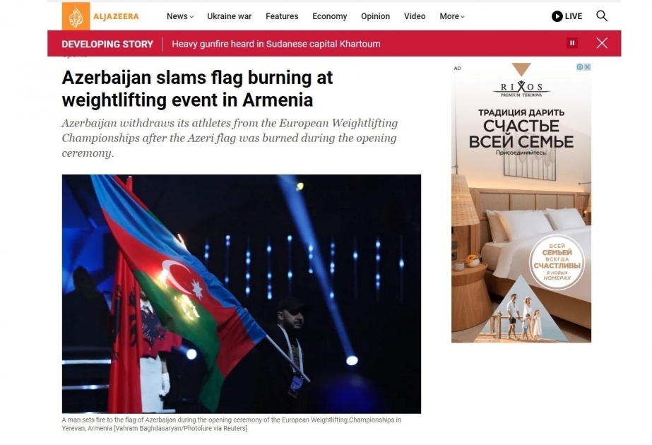 В ведущих мировых зарубежных СМИ опубликованы статьи, посвященные инциденту с сожжением флага Азербайджана в столице Армении