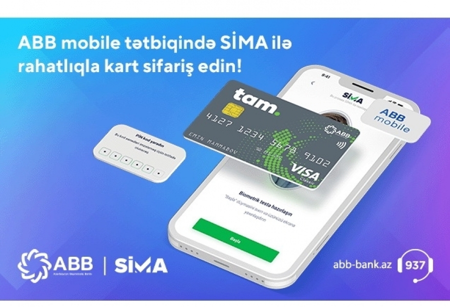 ®  Заказы карт стали еще удобнее посредством SİMA!