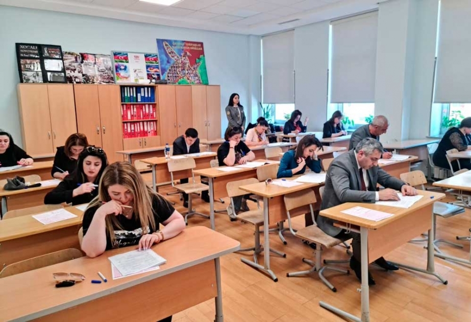 331 nömrəli məktəbin direktoru vəzifəsinə işə qəbul müsabiqəsinin test imtahanı keçirilib
