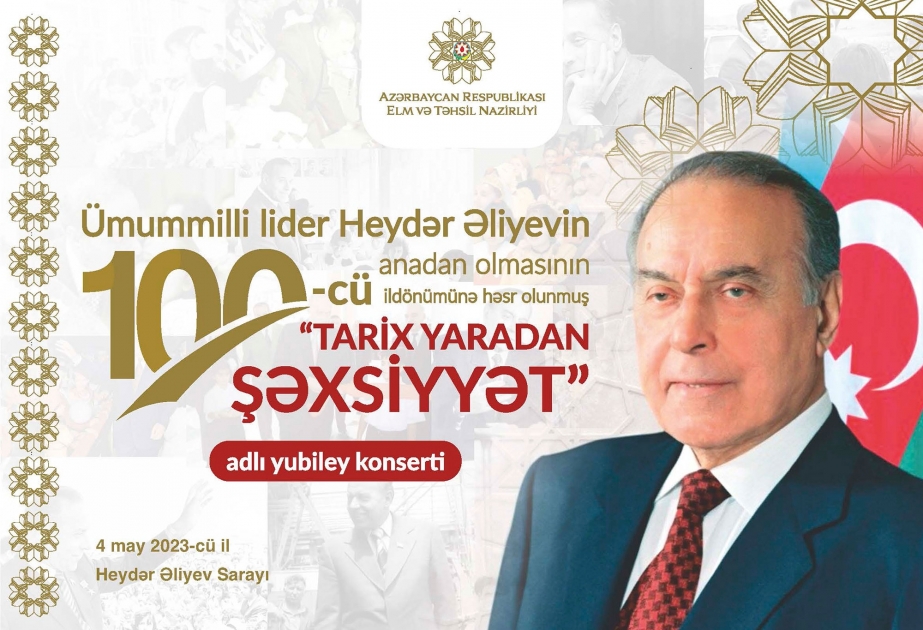 Məktəblilərin iştirakı ilə Ümummilli Lider Heydər Əliyevin 100 illik yubileyinə həsr olunmuş konsert keçiriləcək