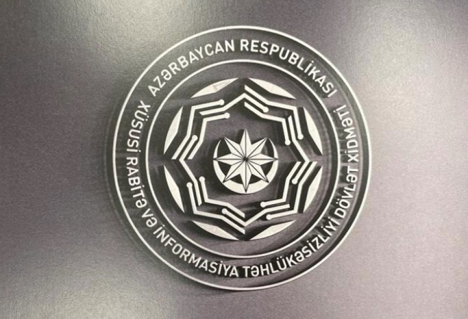ГСССИБ: В первом квартале этого года было предотвращено 314 кибератак, специально нацеленных на государственные учреждения