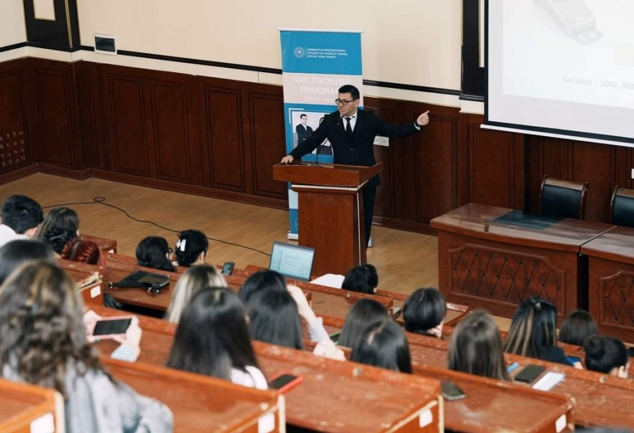 Государственная налоговая служба провела занятие для студентов БГУ