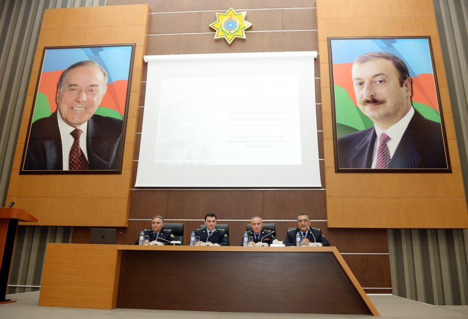 DGK vətəndaş müraciətlərinin cavablandırılmasını elektronlaşdırır