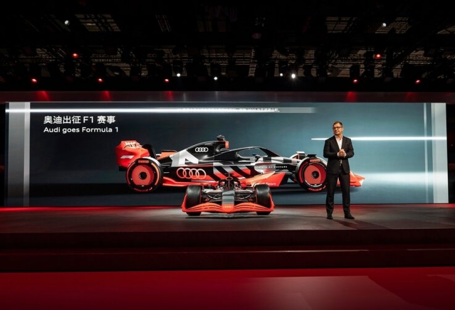 «Audi» начнет испытывать силовую установку Формулы 1 до конца 2023 года