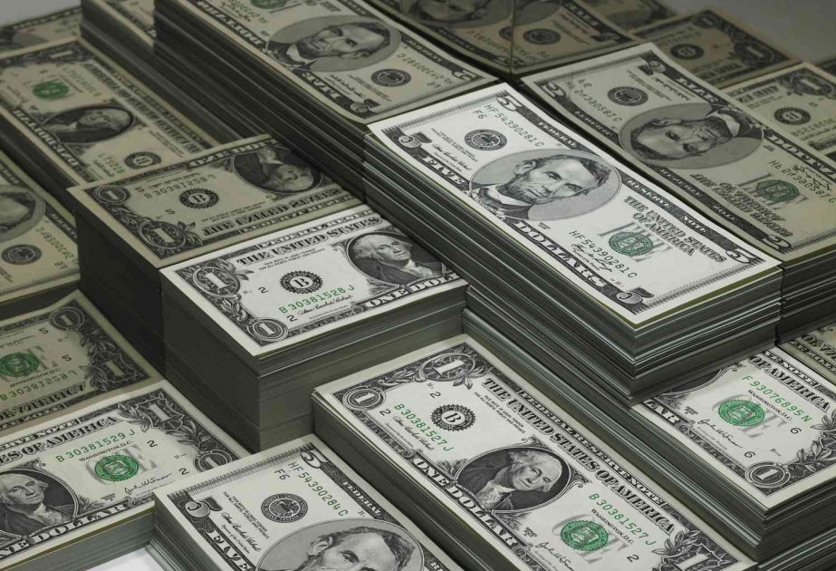 البنك المركزي يحدد سعر الصرف الرسمي للعملة الوطنية مقابل الدولار ليوم 19 أبريل