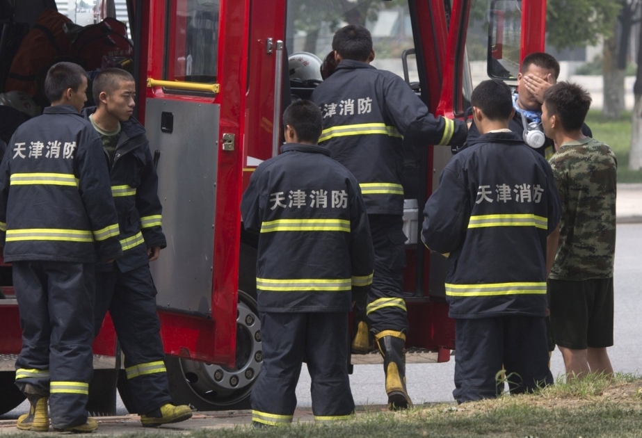 21 die in Beijing hospital fire