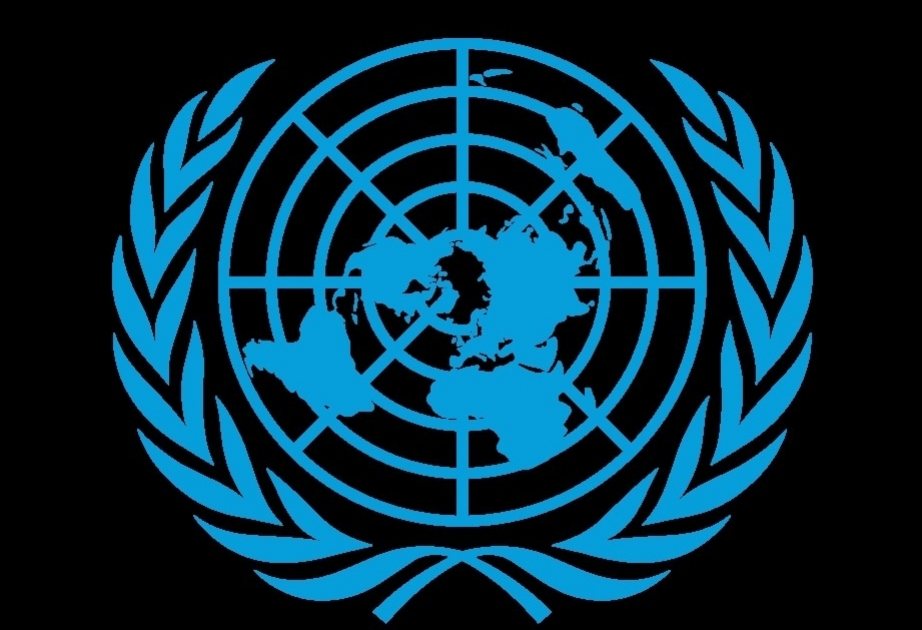L'ONU se déclare préoccupée par les allégations d'écoutes clandestines de son secrétaire général par les Etats-Unis