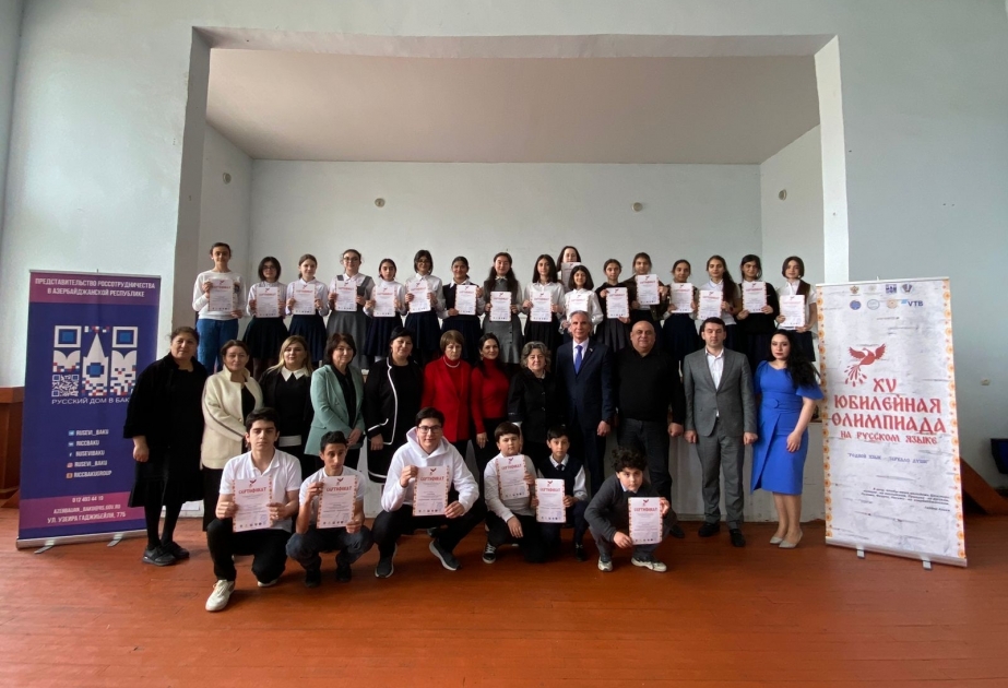 Azərbaycanda “Ana dili – qəlbin aynası” Olimpiadasının ikinci mərhələsi keçirilir