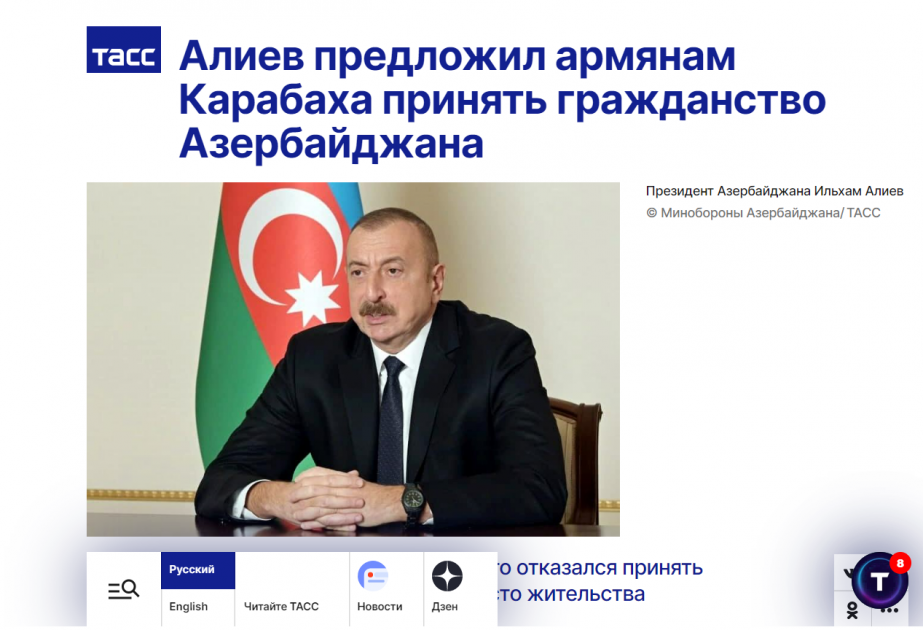 Rusiya mətbuatı Prezident İlham Əliyevin Azərbaycan Televiziyasına müsahibəsini geniş işıqlandırıb