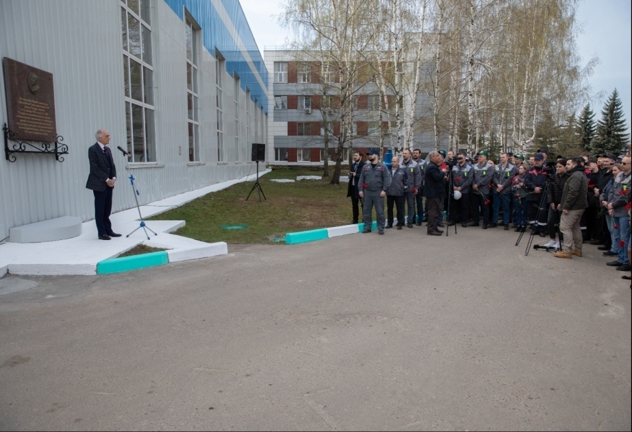 В московском заводе «Метровагонмаш» состоялось торжественное мероприятие, приуроченное к 100-летию Гейдара Алиева