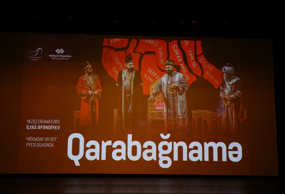 На сцене Центра Гейдара Алиева представлен спектакль «Карабахнаме»