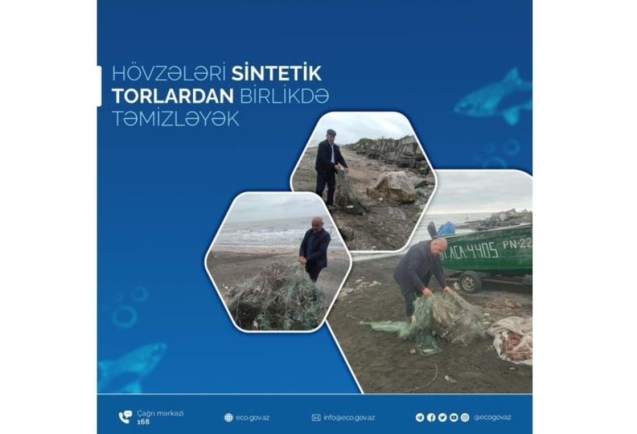 Из акватории Каспийского моря, реки Хакари и Шамкирского водохранилища извлечены синтетические сети