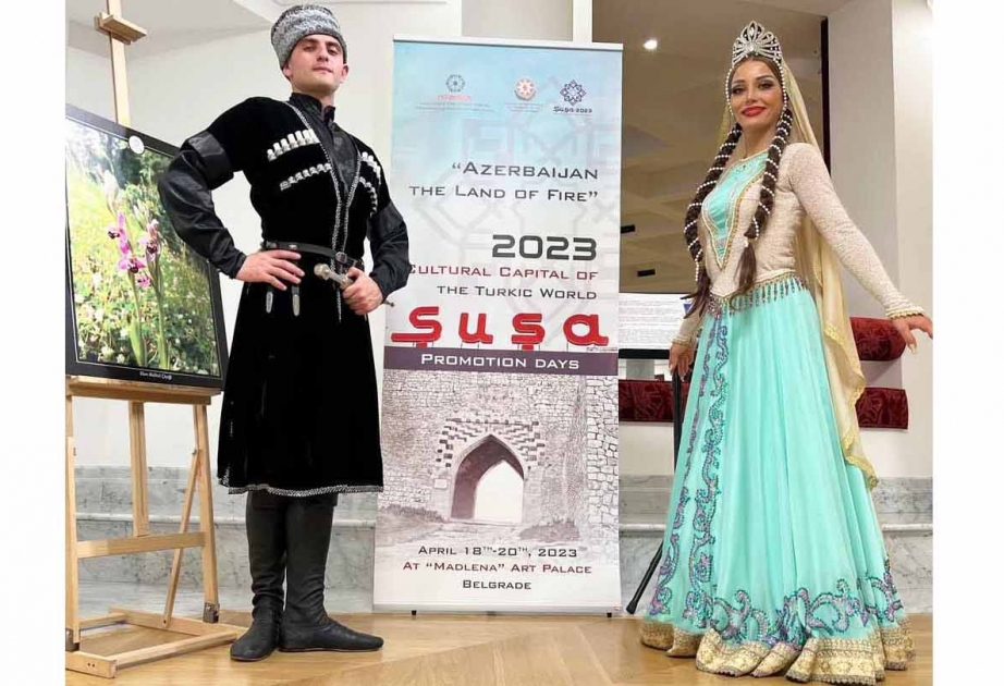 Belqradda Azərbaycan Mədəniyyət Günləri keçirilib