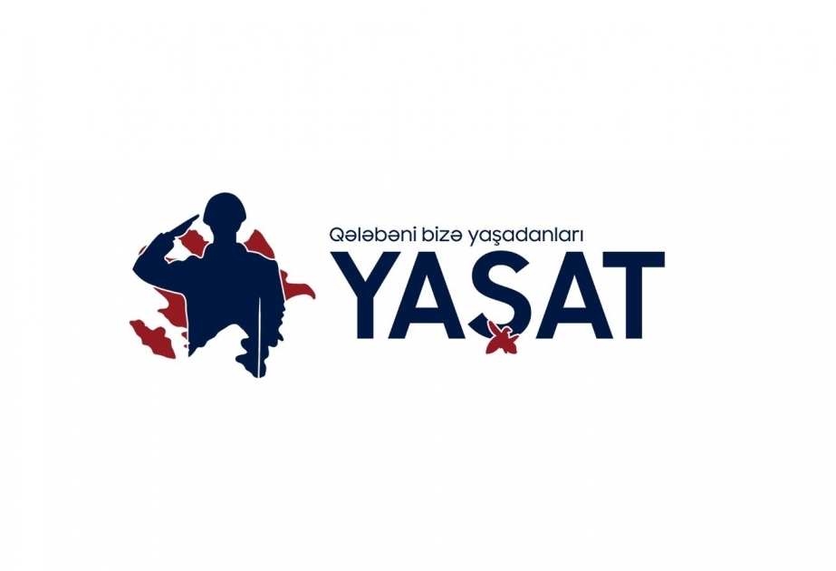 Средства, выделенные Фонду YAŞAT, пойдут только на оплату расходов на лечение и психологическую поддержку