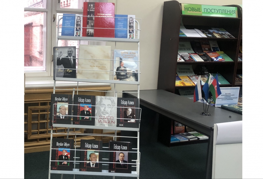 Xabarovskda Ulu Öndərin 100 illiyi münasibətilə kitab təqdimatı olub