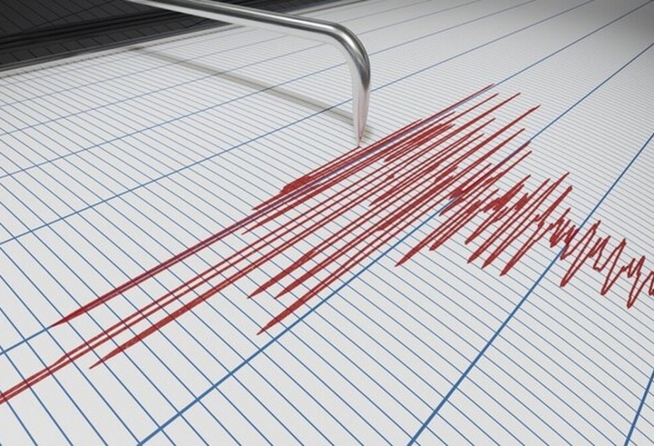 Un terremoto de magnitud 5,3 sacude Perú