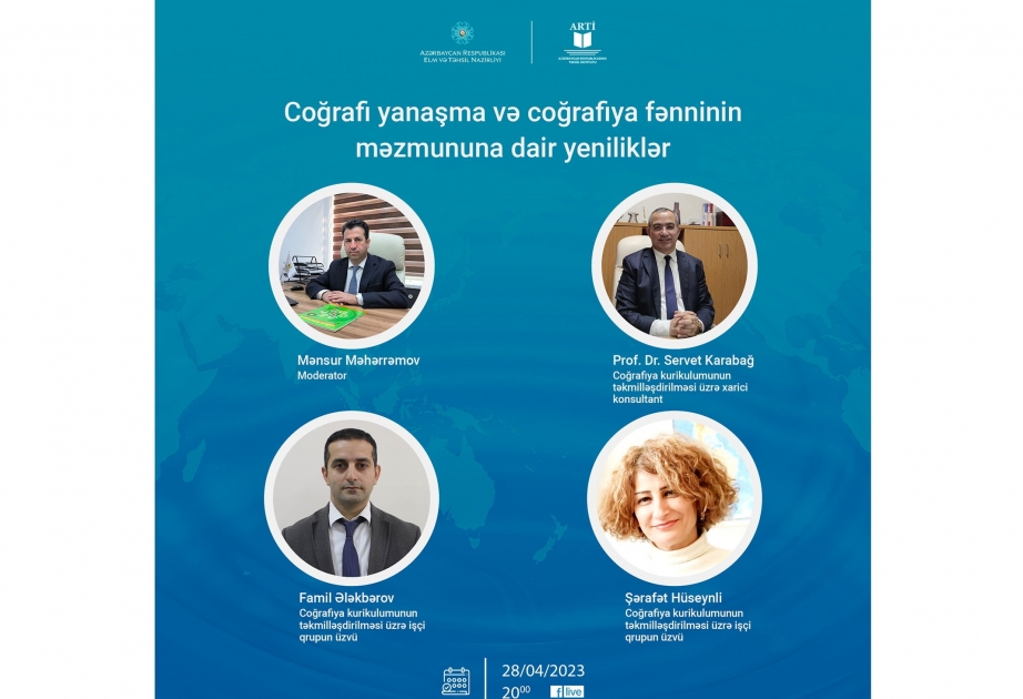Təhsil İnstitutu coğrafiya fənninin məzmununa dair vebinar təşkil edəcək
