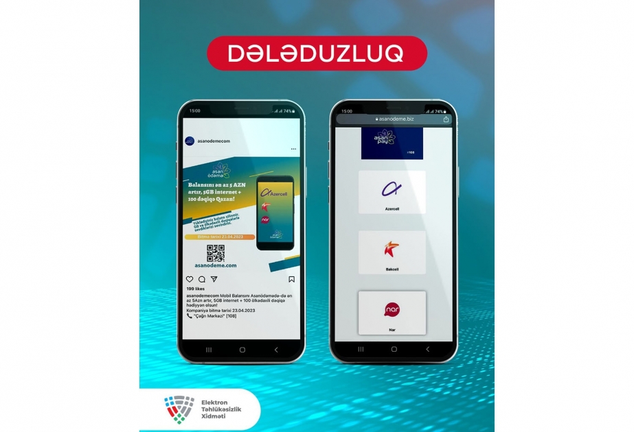 Saxta veb-səhifə vasitəsilə vətəndaşlardan bank və digər fərdi məlumatları tələb olunur