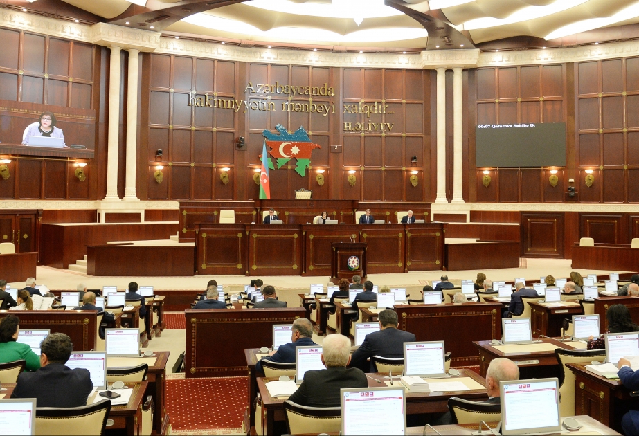 Парламент утвердил годовой отчет Счетной палаты за 2022 год