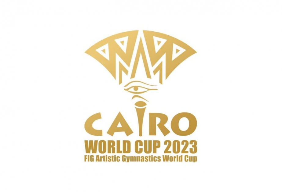 فريق أذربيجاني يشارك في منافسات بطولة كأس العالم للجمباز في القاهرة
