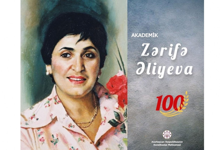 Şərəfli ömür yolu və zəngin yaradıcılıq