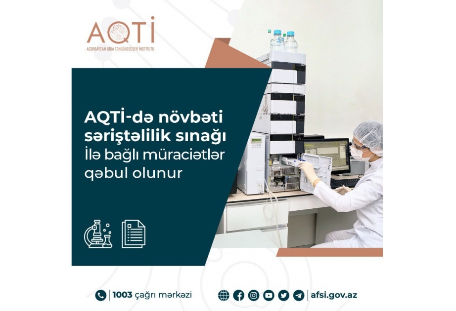 AQTİ-də növbəti səriştəlilik sınağı ilə bağlı müraciətlər qəbul olunur