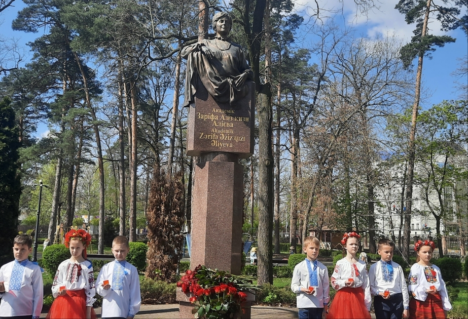 В Ирпене отметили 100-летие со дня рождения академика Зарифы Алиевой