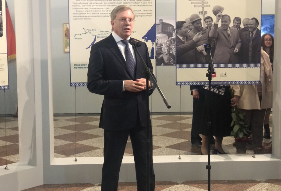 Министр транспорта РФ: Гейдар Алиев навсегда вошел в историю