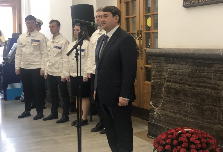 Помощник Президента РФ: Благодаря настойчивости и твердости Гейдара Алиева началось строительство БАМа