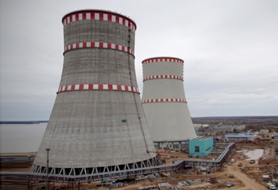 Putin to attend inauguration of Türkiye's 1st nuclear power plant via video link on Thursday