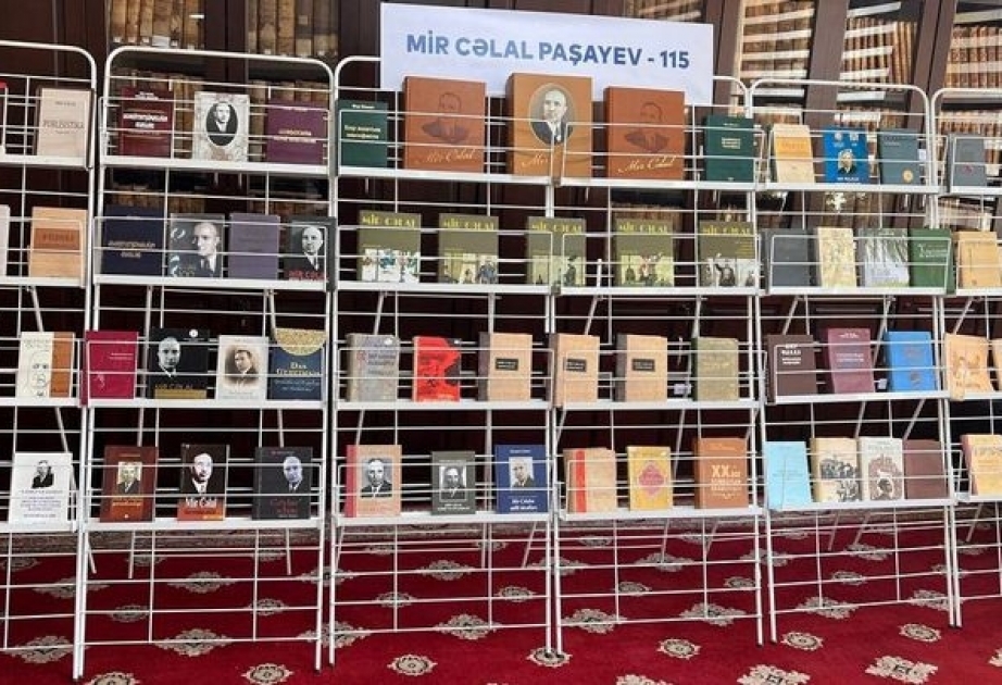 BDU-da kitab sərgisi: Mir Cəlal Paşayev-115
