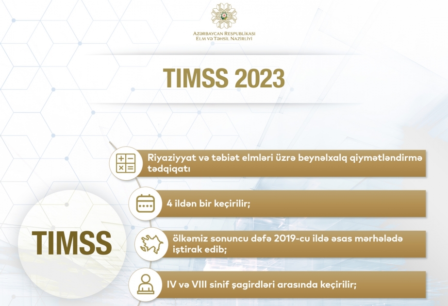 Şagirdlərimiz beynəlxalq qiymətləndirmə tədqiqatlarının əsas mərhələsində iştirak edəcəklər