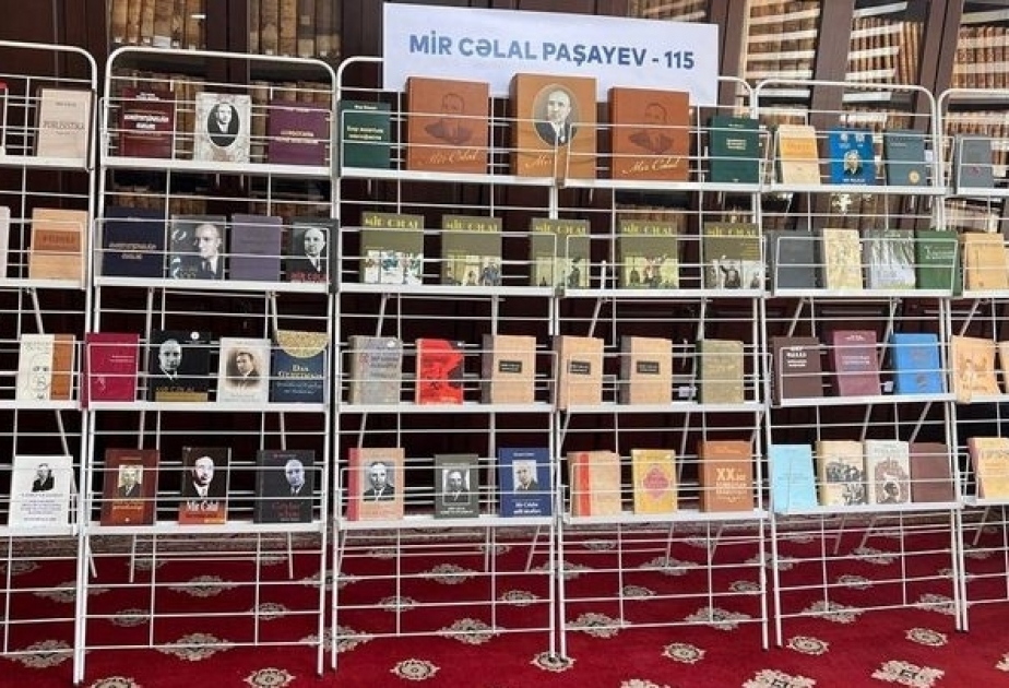Книжная выставка в БГУ: Мир Джалал Пашаев-115