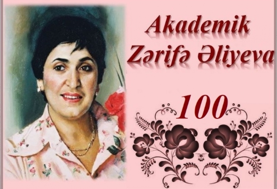 Milli Kitabxana “Akademik Zərifə Əliyeva – 100” adlı virtual sərgi təşkil edib