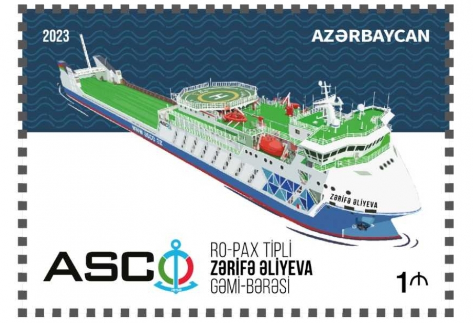 “Zərifə Əliyeva” gəmi-bərəsinin təsviri əks olunmuş poçt markası hazırlanıb