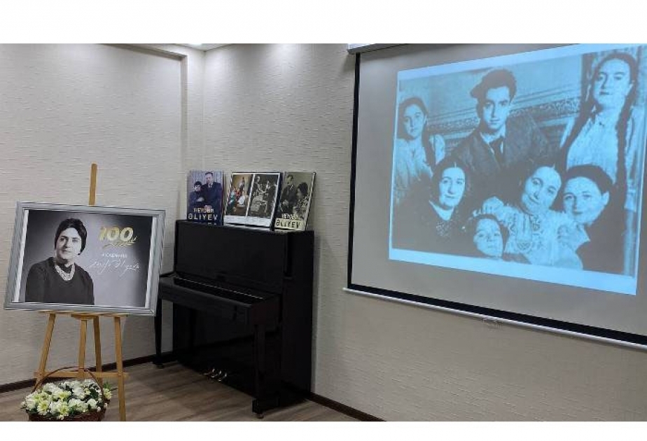 Yasamal rayon Heydər Əliyev Mərkəzində görkəmli alim Zərifə xanım Əliyevanın xatirəsi anılıb