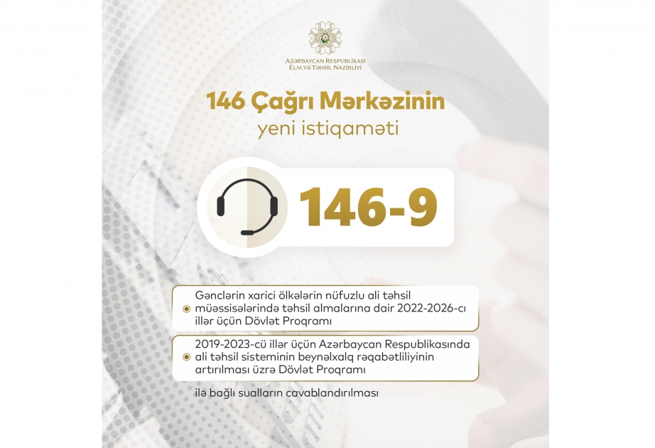 146 Çağrı Mərkəzinin yeni fəaliyyət istiqaməti