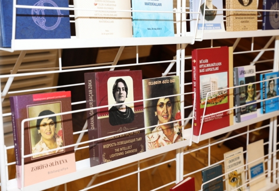 В Бакинском госуниверситете открылась книжная выставка «Академик Зарифа Алиева -100»
