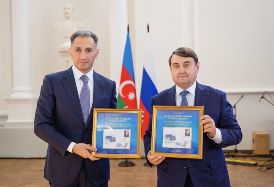 Postage stamp issued in Russia on occasion of 100th anniversary of Great Leader Heydar Aliyev