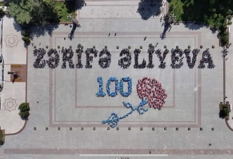 Gəncədə fləşmob: “Zərifə Əliyeva-100” VİDEO