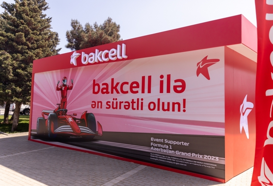 ®  Поток болельщиков Формулы-1 на стенд Bakcell