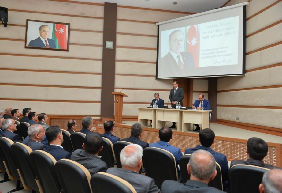 Lənkəranda Ulu Öndər Heydər Əliyevin 100 illiyinə həsr olunmuş elmi konfrans