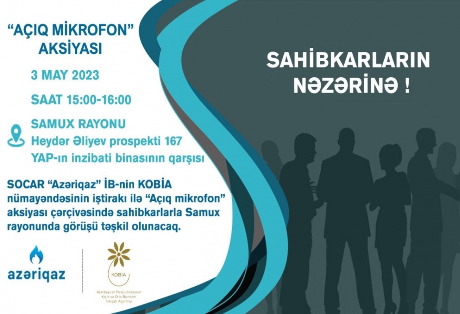 “Azəriqaz” Samuxda sahibkarlarla görüş keçirəcək