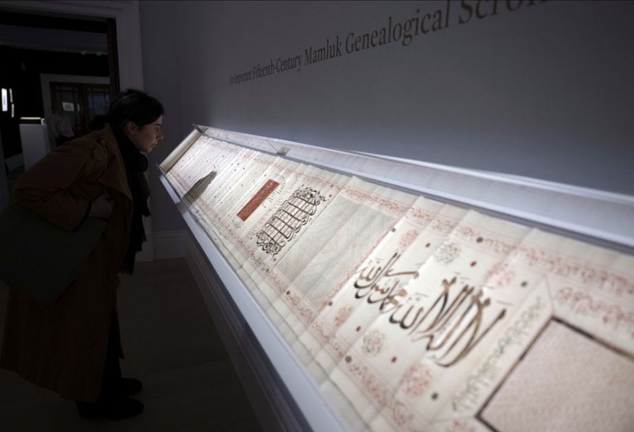 Famous London auction house makes multimillion-pound sale of rare Islamic art pieces