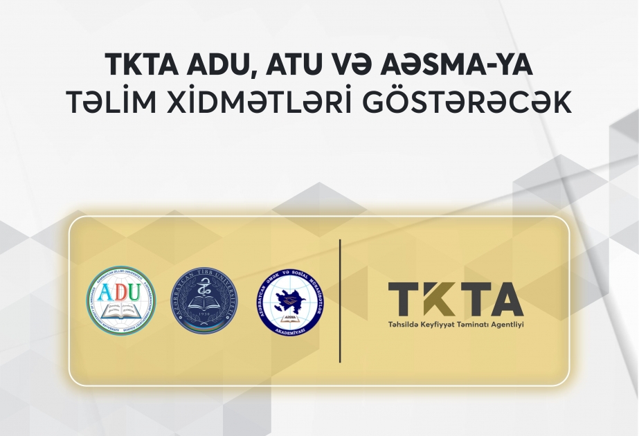 Ali təhsil müəssisələrində xarici keyfiyyət təminatına dair təlimlər təşkil ediləcək