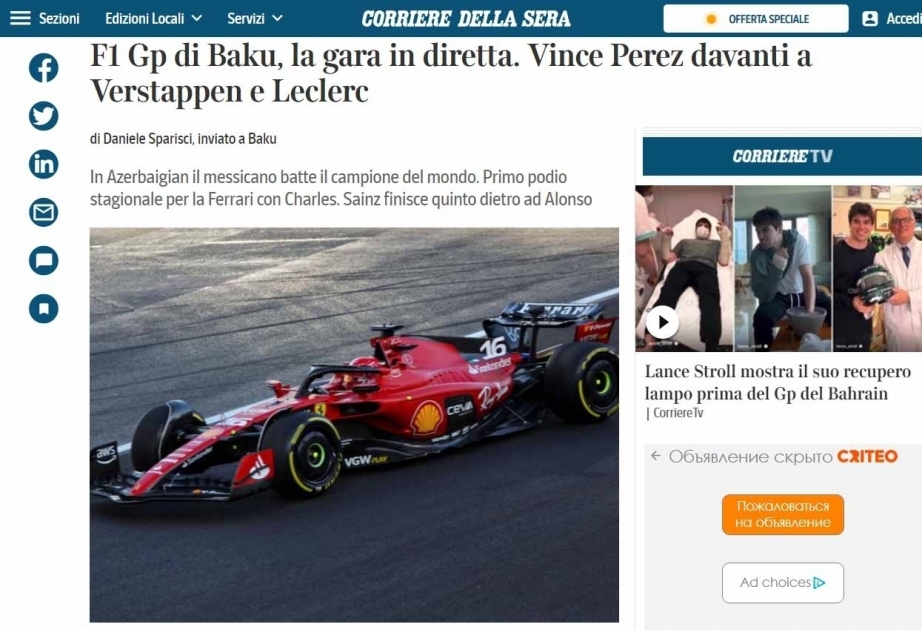 El Gran Premio de Azerbaiyán de Fórmula 1 en el centro de la atención mediática italiana